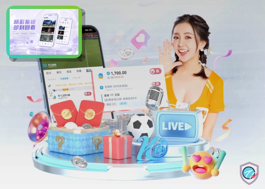 数据服务口碑奖